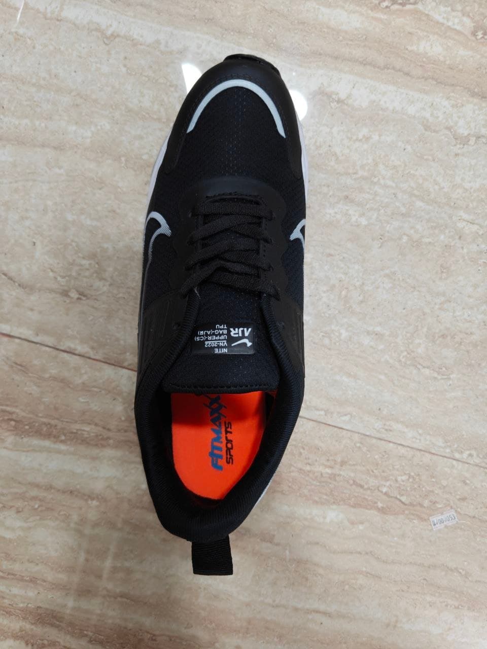 Nike Men's Black Sports Shoes